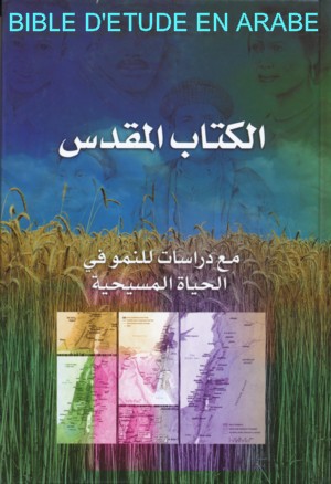 Bible d'�tude en arabe - 