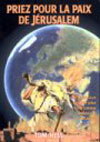 Illustration: Priez pour la paix de Jrusalem