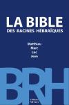 Illustration: La Bible des Racines Hbraques  Matthieu, Marc, Luc, Jean