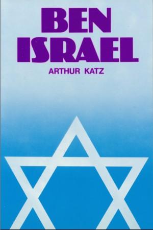 Illustration: Ben Israël  L'Odyssée d'un Juif de notre temps. 