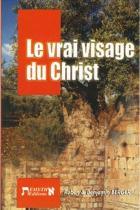 Illustration: Le vrai visage du Christ