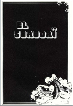 Illustration: El Shaddaï