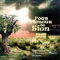 Illustration: Pour l'amour de Sion