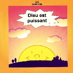 Illustration: Dieu est puissant