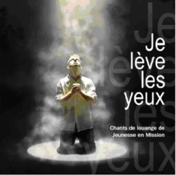 Illustration: Je lève les yeux (Vol. 1)