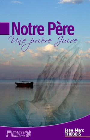 Illustration: «Notre Père» une prière juive