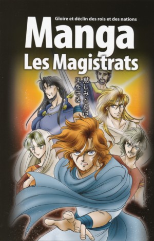 Illustration: Les magistrats MANGA - Volume 2