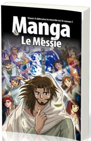 Illustration: MANGA - Le Messie - Volume 4
