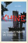 Illustration: CHINE - La longue marche de L'glise (1 ex) 