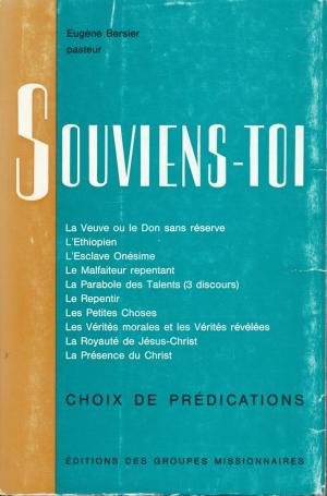 Illustration: Souviens-toi (1 ex)