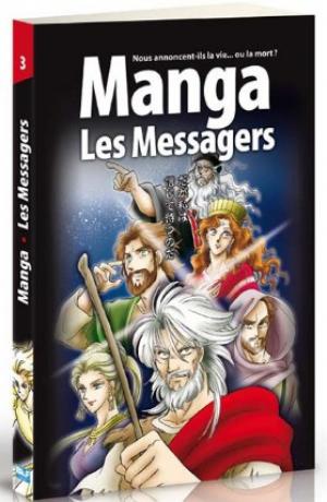 Illustration: Les messagers MANGA - Volume 3