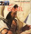 Illustration: Bonjour Israël (Guide pour voyageurs curieux) (1 ex.)