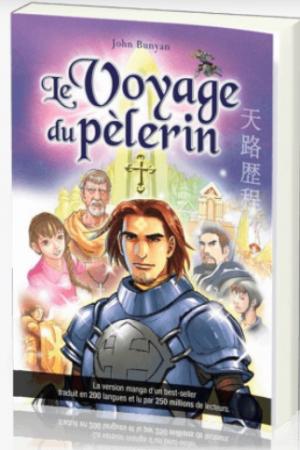 Illustration: Voyage du pèlerin (Le) [manga]