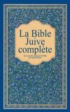 Illustration: Bible Juive Complète – couverture rigide cartonnée  – sans onglets