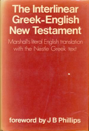 Illustration: The Interlinear Greek-English New Testament (1ex)