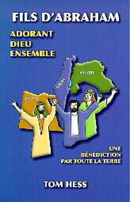 Fils d'Abraham adorant Dieu ensemble - Tom Hess