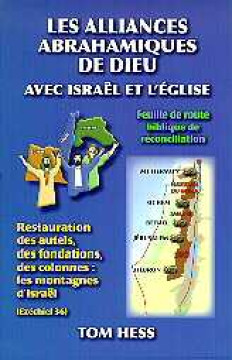 Alliances Abrahamiques (les) - Tom Hess