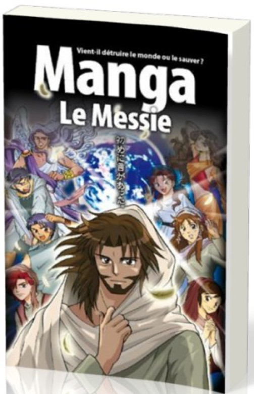 MANGA - Kumai Hidenori