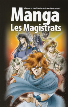 Les magistrats MANGA - Azumi Ryo