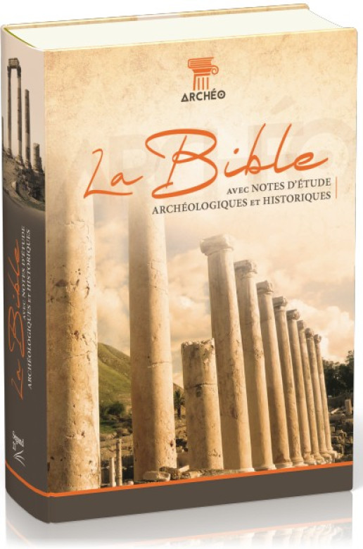 BIBLE SEGOND 21 Archéologique couv. rigide