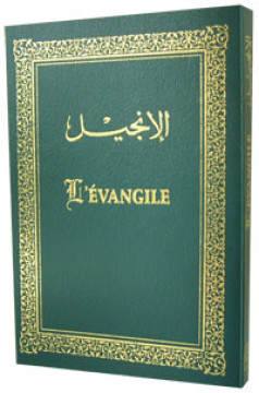 Nouveau Testament fran&ccedil;ais/arabe