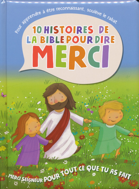 Merci Seigneur pour ce que tu as fait