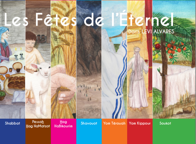 Les Fêtes de l'Eternel - Doris Levi Alvares