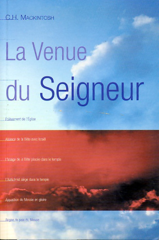 La venue du Seigneur (1 ex)  - C.H. Mackintosh