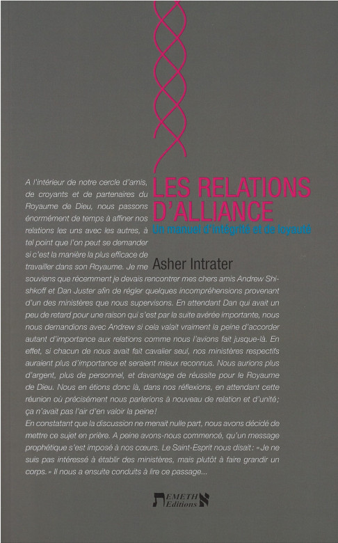 Les RELATIONS D’ALLIANCE – Un manuel d’intégrité et de loyauté - Asher Intrater