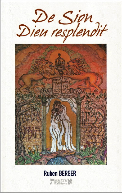 De SION, Dieu resplendit - Ruben Berger